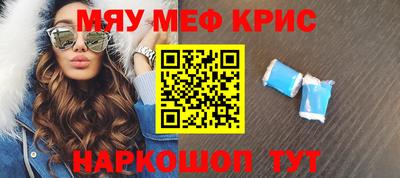 PSILOCYBIN Бузулук