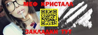 PSILOCYBIN Бузулук