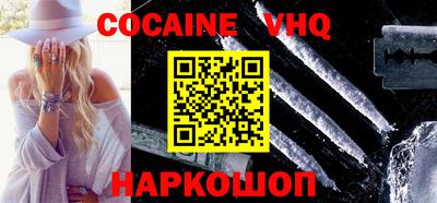 индика Будённовск