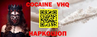 PSILOCYBIN Бузулук