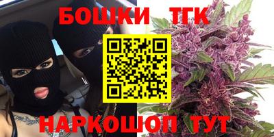 ALPHA PVP Бугуруслан