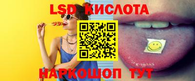 ALPHA PVP Бугуруслан