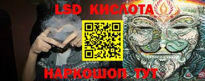 ALPHA PVP Бугуруслан