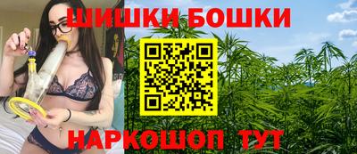 ALPHA PVP Бугуруслан