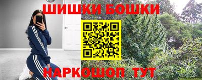 PSILOCYBIN Бузулук