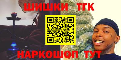 ALPHA PVP Бугуруслан