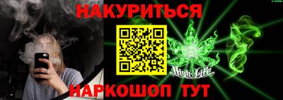 PSILOCYBIN Бузулук