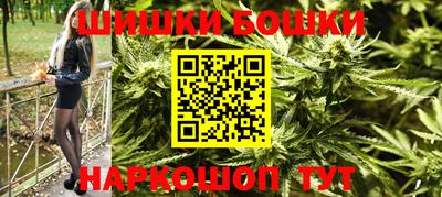 ALPHA PVP Бугуруслан