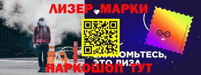 ALPHA PVP Бугуруслан