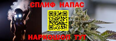 ALPHA PVP Бугуруслан