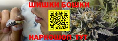 ALPHA PVP Бугуруслан