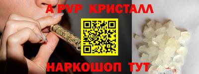 PSILOCYBIN Бузулук