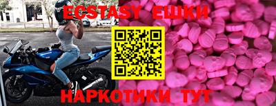 PSILOCYBIN Бузулук