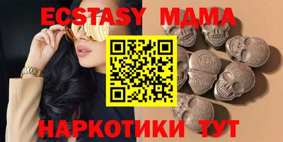 ALPHA PVP Бугуруслан