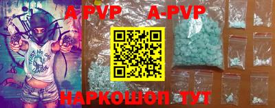 PSILOCYBIN Бузулук