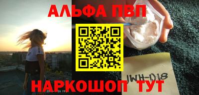 PSILOCYBIN Бузулук