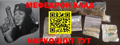 ALPHA PVP Бугуруслан