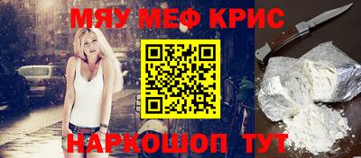 PSILOCYBIN Бузулук