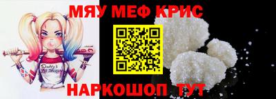 ALPHA PVP Бугуруслан